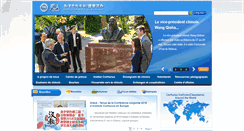 Desktop Screenshot of french.hanban.org